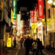 Shibuya, Roppongi, Harajuku, Meiji-Jingu, and Shinjuku